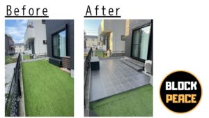 施工前の一面に人工芝が張られた庭とリビングから一段降りた高さに設置された、広々としたタイルデッキの全景のビフォアアフター。