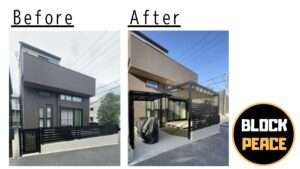 蓮田市でのリフォームBeforeafter。サイクルポートと目隠しフェンス、オーニングが設置されたおしゃれな全景