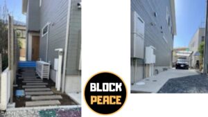 学童/, 自宅側の両方の入り口に設置した、L字型の白い機能門柱とアプローチ全景