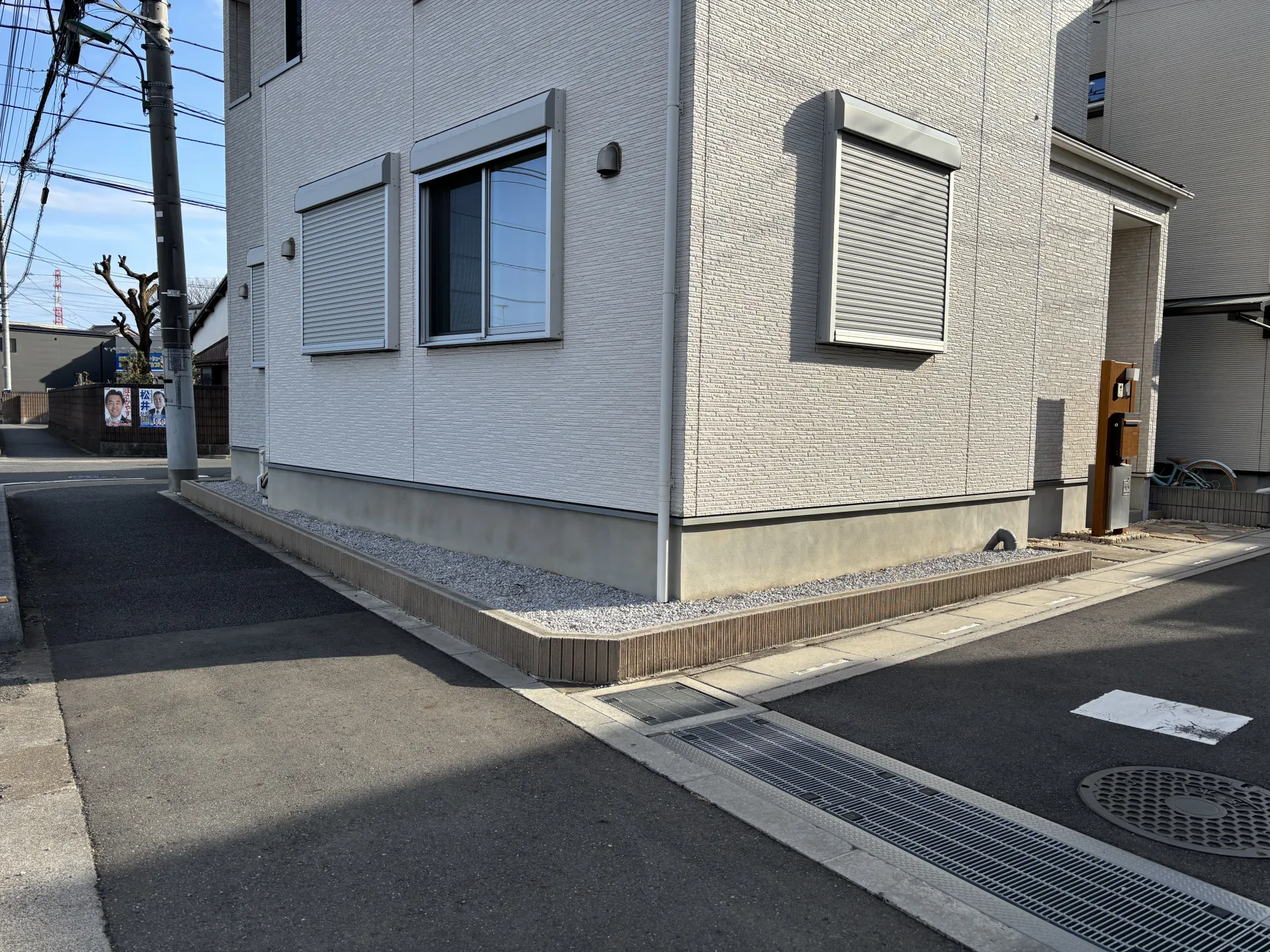 目隠しフェンス施工前のブロック塀の様子（朝霞市）